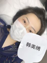 -韩美绣野生眉纹眉洗眉连锁店