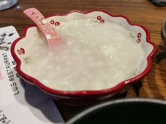 -靓蛙馆