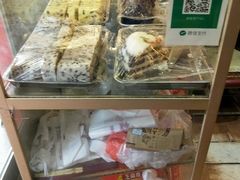 -芝兰斋糕干店(平山道店)