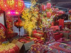 -中福百货(望京店)