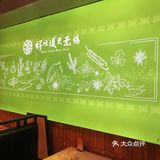 亚洲名厨主理 更懂无锡人的本帮菜
