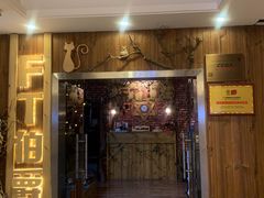 -MAX伯爵趣味互动密室逃脱(大坪D馆店)