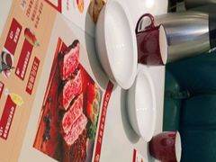 -杯子红牛排(创意产业园店)