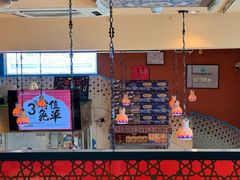 -撒拉花儿·新疆菜·清真(太阳宫店)