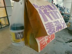 -麦当劳(斜土路2号店)