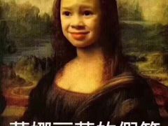 -全家便利店(天通庵路店)