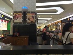 -桂桂茶(繁花中心店)