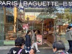-巴黎贝甜(大宁国际商业广场店)