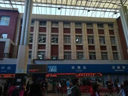 -广州市妇女儿童医疗中心(儿童院区)