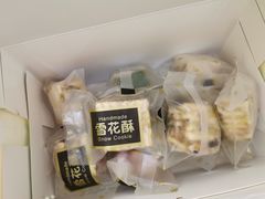 -小半有礼(天河南店)