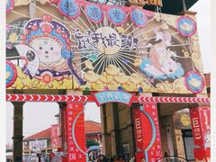 -长沙友阿奥特莱斯