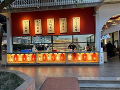 -二荆条·城市森林火锅旗舰店