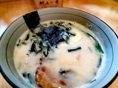 骨汤拉面-村上一屋·亚洲菜融合小馆(南楼店)
