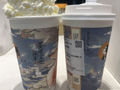 -茶理宜世(东方宝泰店)