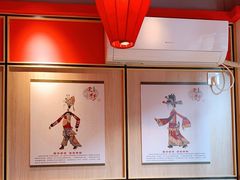 -蜀韵川香水煮鱼(泰山路店)