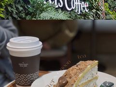 -Peet's Coffee皮爷咖啡(德基店)