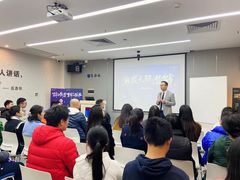 -新励成演讲口才培训(广州海珠学训中心)