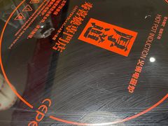 -厚道寿喜烧専門店·自助畅食(国贸店)