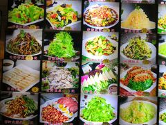 -农家铁锅炖(太阳沟店)
