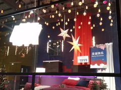 -宜家家居(哈尔滨商场店)