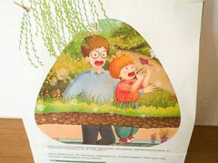 -爸爸糖吐司面包(无锡阳光花园店)