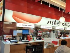 -秦大宽·陕西手工面(仁和新城店)