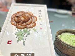 -全聚德(常州店)