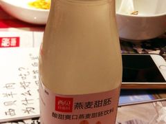 燕麦甜胚-西贝(上海我格广场店)