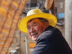 -杨家堂村