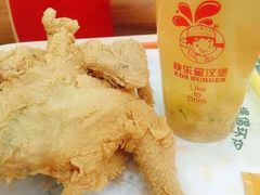 -快乐星汉堡(西乡路店)