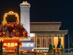 -天安门广场