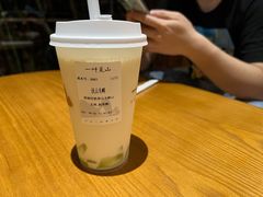 -一叶觅山(半边街店)