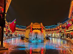 -台儿庄古城
