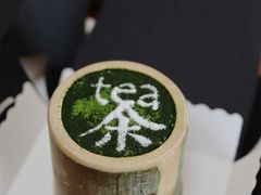 Tea拉米苏-茶是一枝花泡茶店