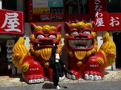 -国际通