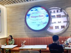 大堂-哈根达斯(大悦城店)