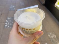 -老大昌(淮海中路店)