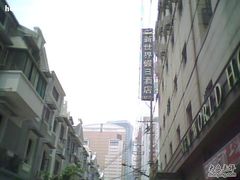 -豪都大酒店(广西南路41号店)