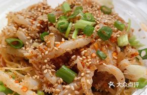 Stuffed Tripe Dry Mix