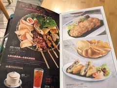 菜单-越小品·越南餐厅(高德置地店)