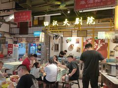 -彭耕记猪油炒小菜(吉联mall店)