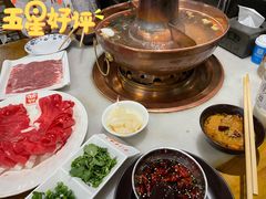 -京门老爆三·铜锅涮肉 爆肚(望京店)