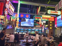 -王庄阿咪海鲜大排档(象园店)