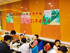 -东方削面(市政府店)