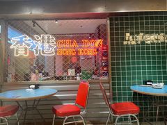 -刘家窑(地铁站)