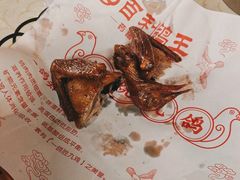 -百利鸽王(紫薇路店)