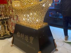 -迎宾大酒店(东北大马路店)