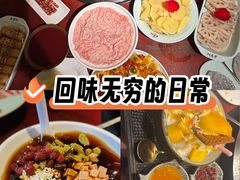 -袁老四重庆老火锅(桐梓坡店)