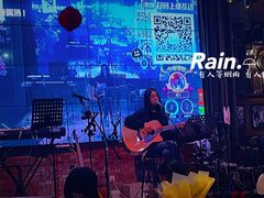 -胡桃里音乐酒馆(四道口店)