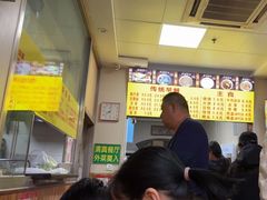 -真素诚·清真(新华路店)